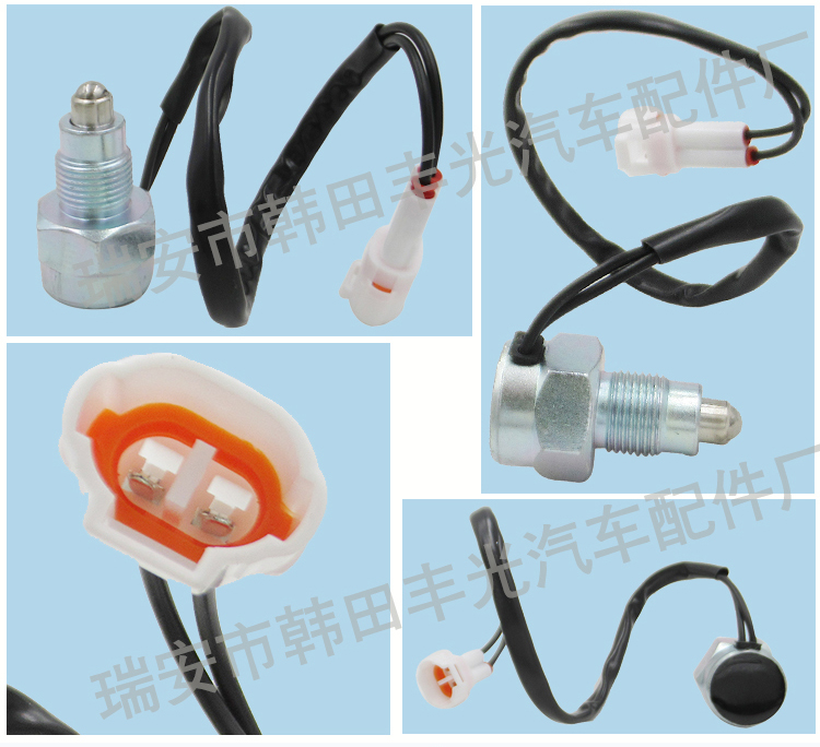 Factory direct sales, suitable for Toyota Lexus reverse light switch, car brake, brake light button 2 pin 84210-30060 pic 5