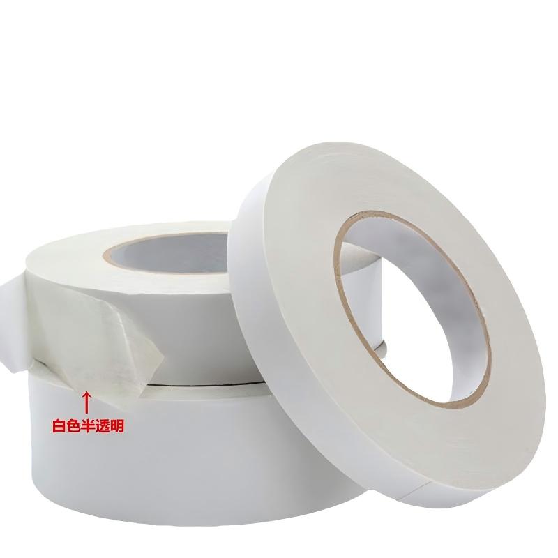 Strong high-viscosity office handmade kindergarten double-sided adhesive paper for children and students, high-viscosity double-sided tape 15m Item Picture
