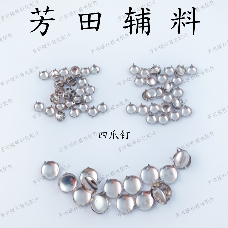 Round claw nails, four-claw nails, two-claw nails, 9#, 10#, 15#, 16# Specification image