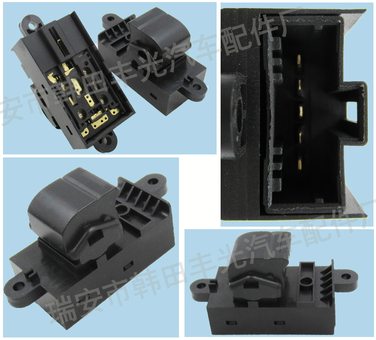 Factory direct sales, suitable for Isuzu 700P car window lifters, glass door and window sub-control 8980017371, without panel pic 5