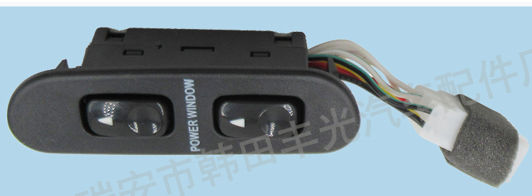 Factory direct sales are suitable for modern car window lifters, glass door electric control switches, and electric door switches. Tel: 96691-43320 pic 6