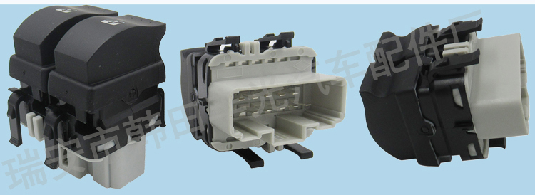 Factory direct sales, suitable for Renault Laguna window lifters, single switch Megan car window lift buttons, 8200315042 pic 6