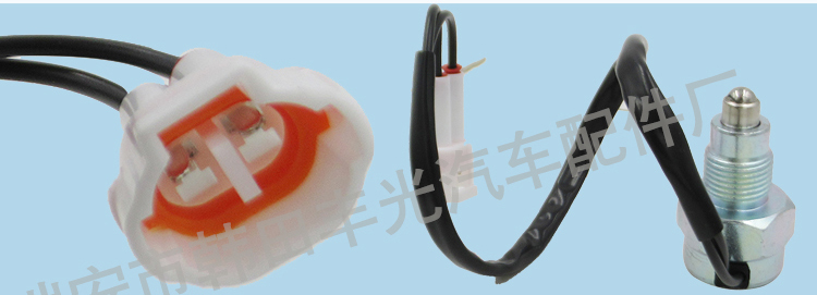 Factory direct sales, suitable for Toyota Lexus reverse light switch, car brake, brake light button 2 pin 84210-30060 pic 6