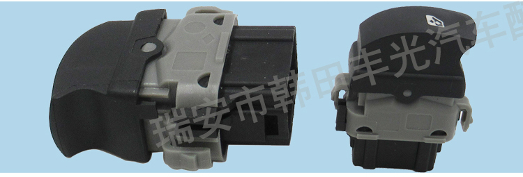 Factory direct sales, suitable for Renault Koleos window lifter single-switch car window lift button 8200214936 pic 4
