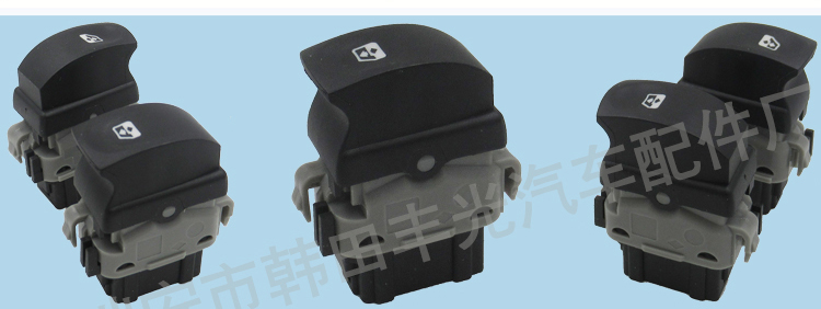 Factory direct sales, suitable for Renault Koleos window lifter single-switch car window lift button 8200214936 pic 6