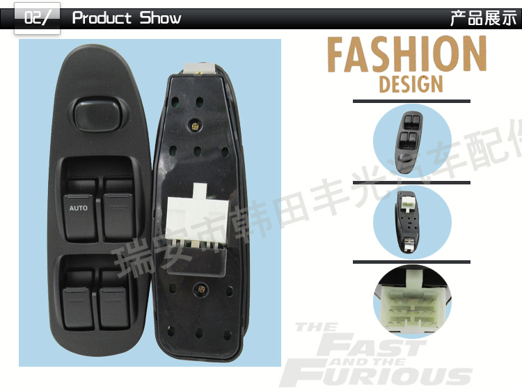 Factory direct sales suitable for Kia Spectra car window lift switch, electric door and window, glass door, electric control button 0K2AA66350, 0K2AA-66-350 pic 3