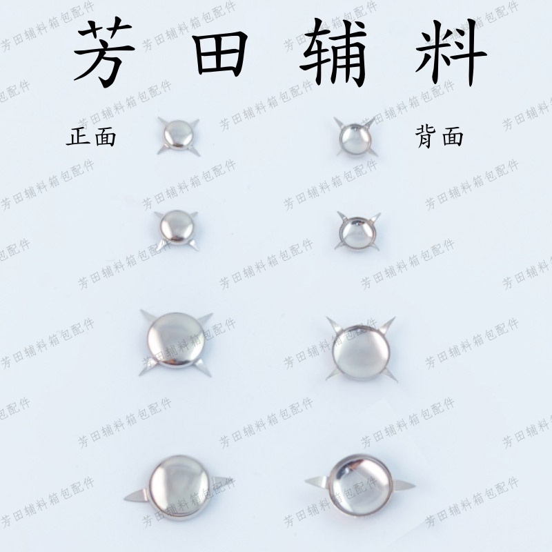 Round claw nails, four-claw nails, two-claw nails, 9#, 10#, 15#, 16# details Picture