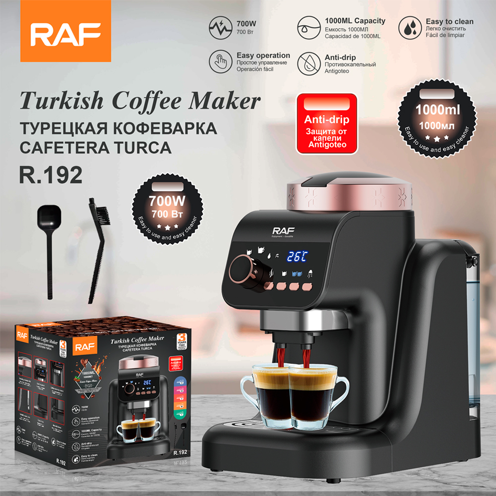 RAF European standard Turkish coffee machine, Arabian coffee, self-cleaning double-cup coffee machine, anti-drip coffee pot pic 3