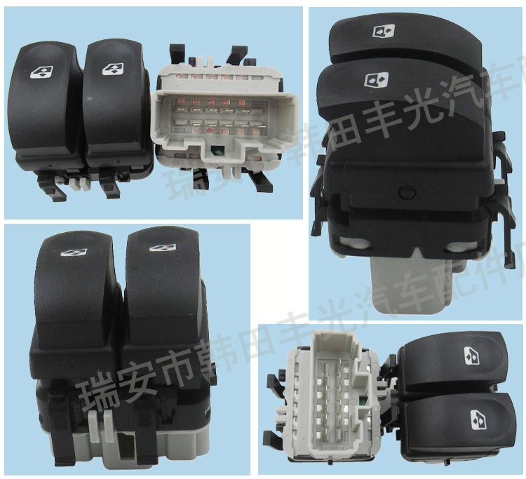 Factory direct sales, suitable for Renault Koleos window lifter single switch Liren Xing window lift button 8200214939 pic 5