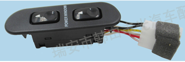 Factory direct sales are suitable for modern car window lifters, glass door electric control switches, and electric door switches. Tel: 96691-43320 pic 4