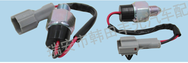 Factory direct sales, suitable for car reverse light switch, brake, brake light button JC530T4B-3729100A pic 4