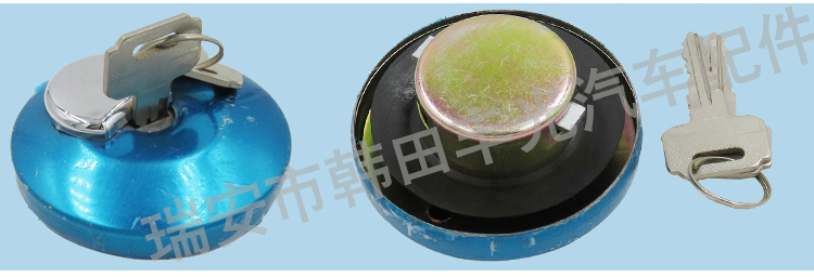 厂家直销 适用于农机用油箱盖汽车货车卡车通用款油箱盖带钥匙铁详情4