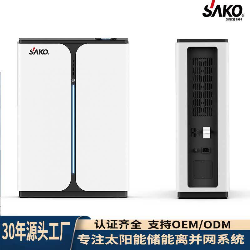SAKO Solar Home Energy Storage All-in-one Home Solar System - Home Photovoltaic Energy Storage System All-in-one Machine Application Scenario