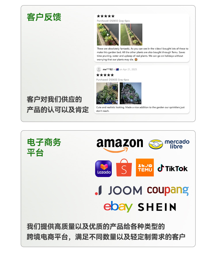 Xiyun artificial plants describe pic - 3