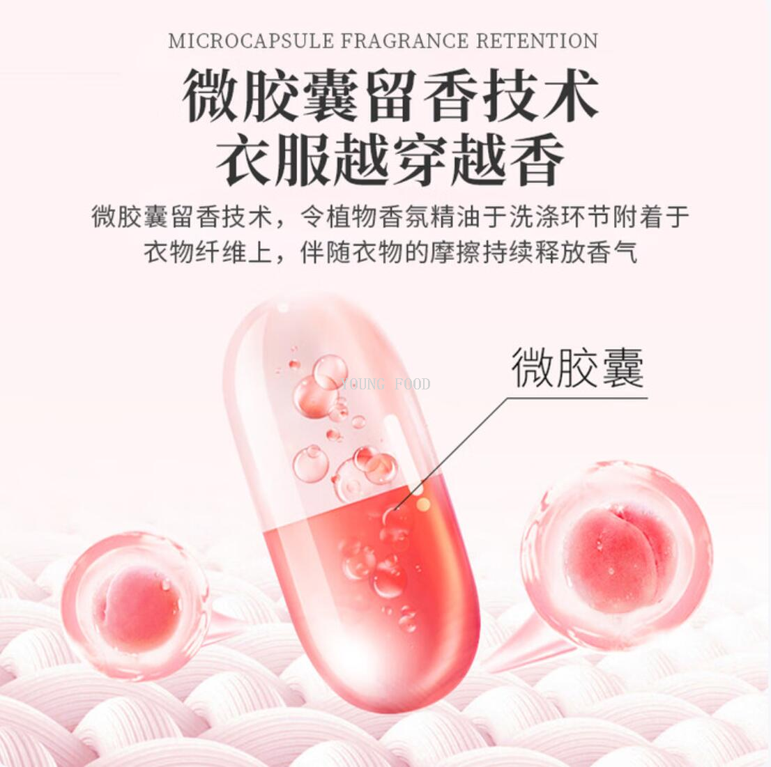 Free shipping! Thai Balilo Long-lasting Fragrance Laundry Detergent 3L leaves a lasting and deep stain removal effect, making clothes smooth and new Item Picture