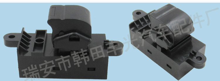 Factory direct sales, suitable for Isuzu 700P car window lifters, glass door and window sub-control 8980017371, without panel pic 6