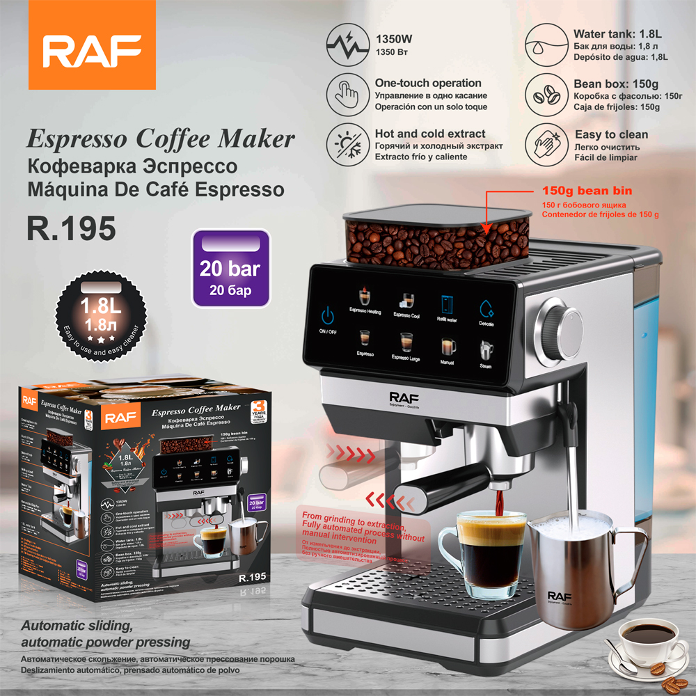 RAF European-style Italian coffee machine, coffee grinding and extraction integrated coffee machine, multi-functional menu, iced Americano, 20bar
