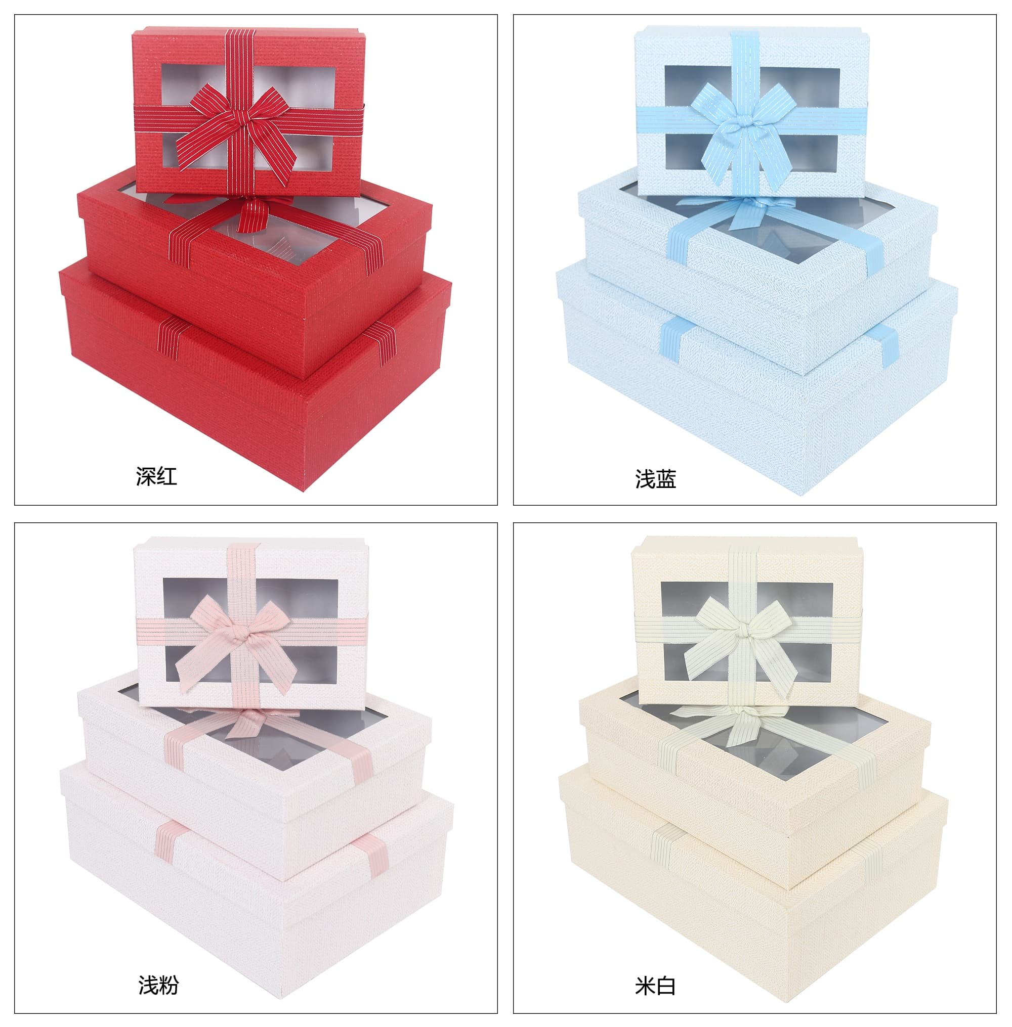 Red windowed gift box Valentine's Day surprise gift box, transparent windowed + red golden-edge bow festival souvenir packaging box, customizable