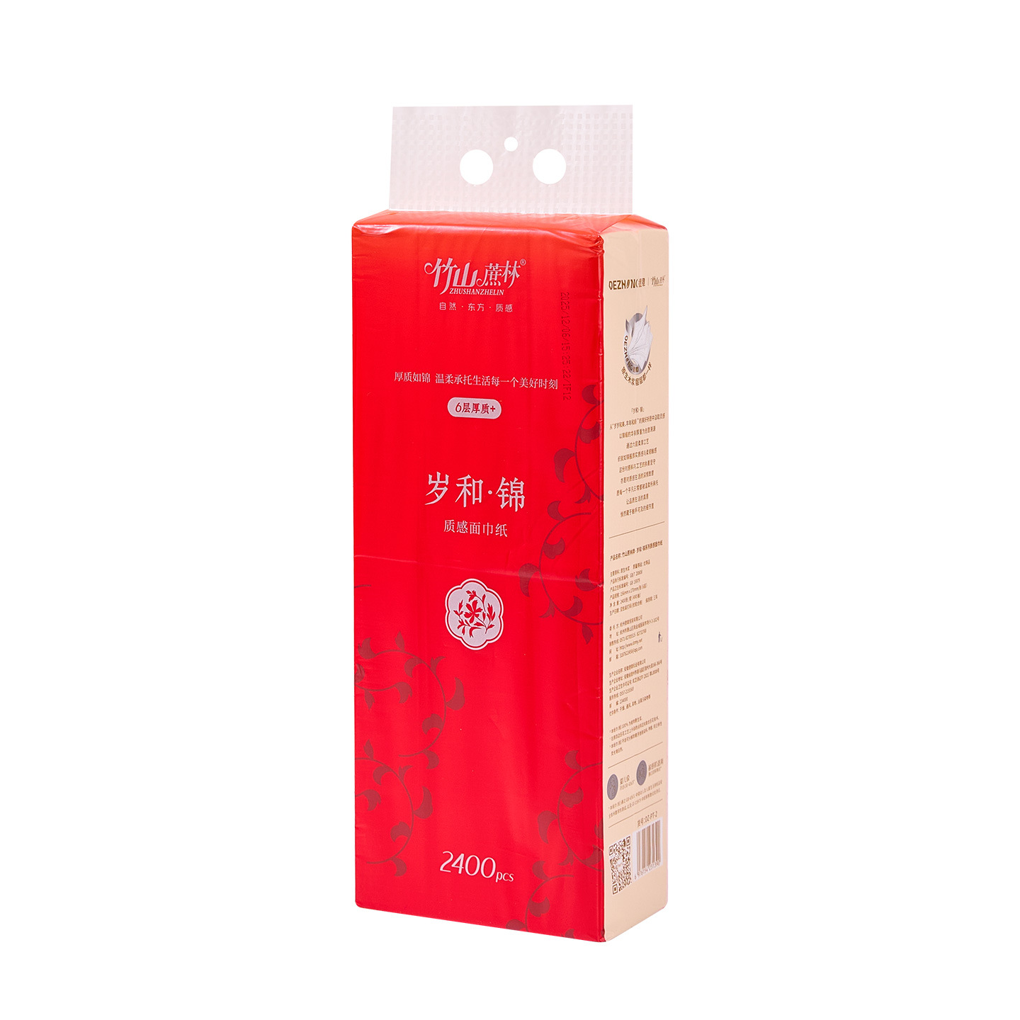 2,400 pieces of Zhushan sugarcane tissue paper, red and festive for the New Year, wall-mounted tissue paper, hanging facial tissues, household tissues Specification image