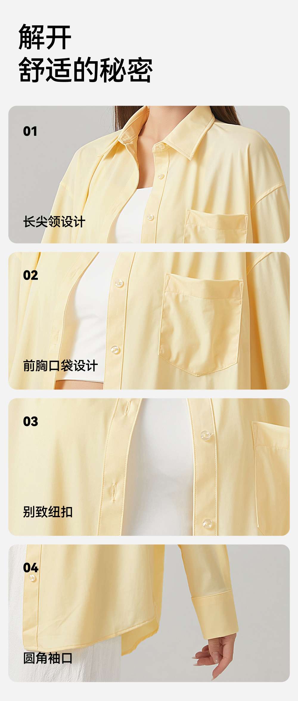 Lady Bonizi's loose, fashionable and casual women's shirts detail image 8