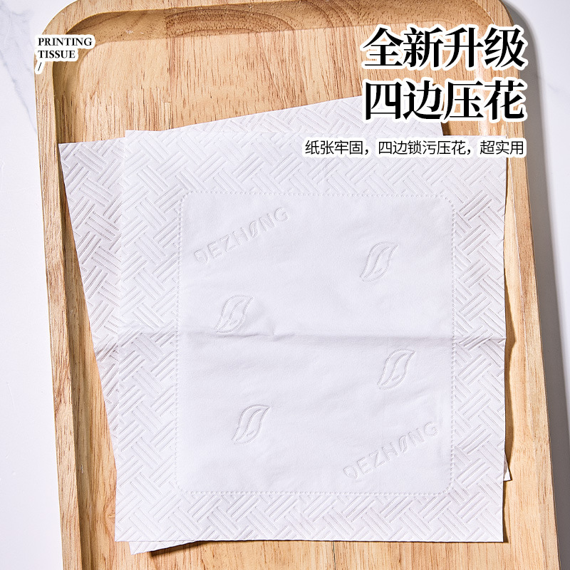 Zhushan Sugarcane field Hanging Tissue paper wall-mounted tissues 2,280 pieces, large packaging of household bathroom wetable facial tissues Application Scenario