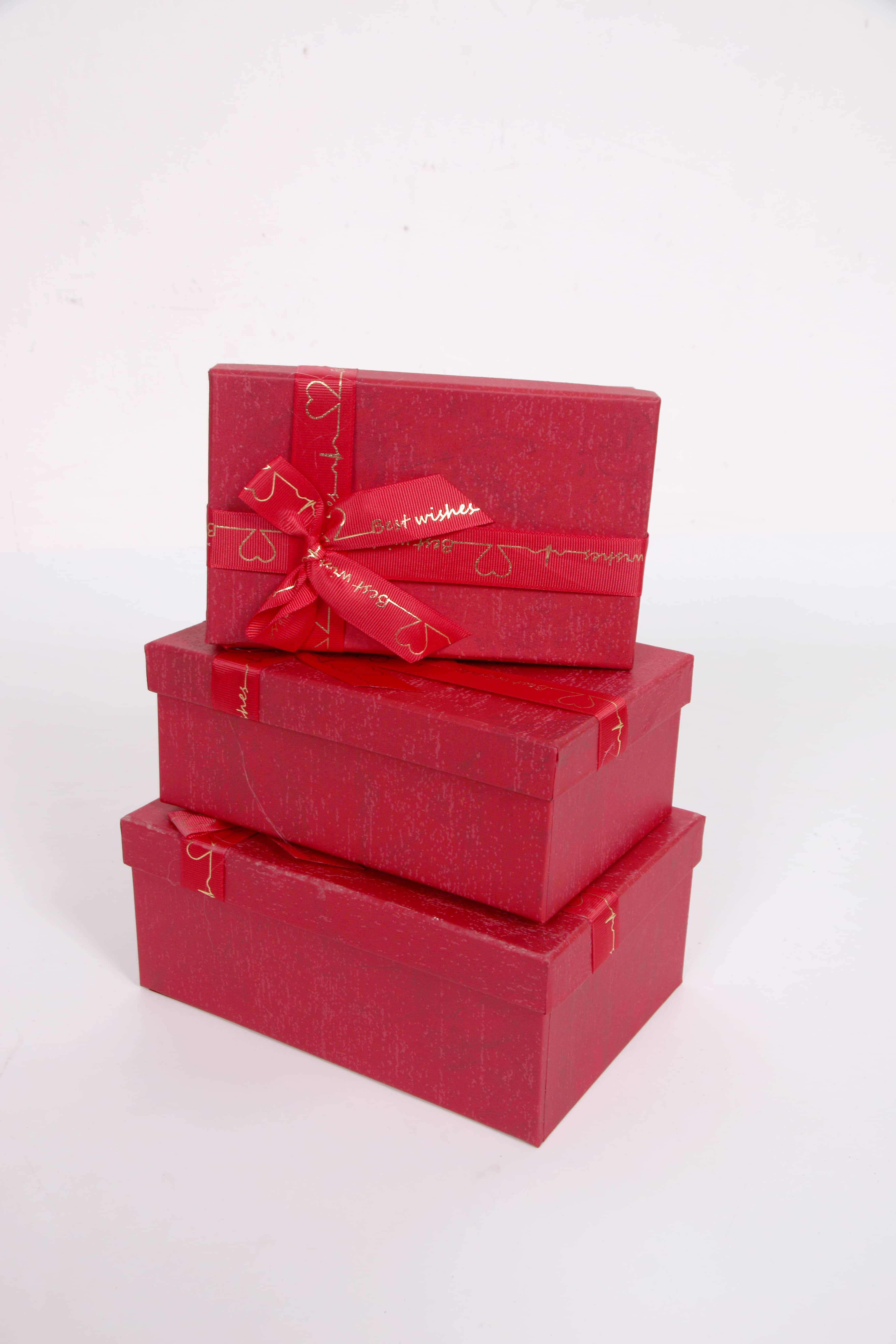 3404# Rectangular three-piece set Threaded Ribbon Gift Box, Souvenir, festival gift Packaging box, Exquisite gift box, special paper gift box, factory direct sales