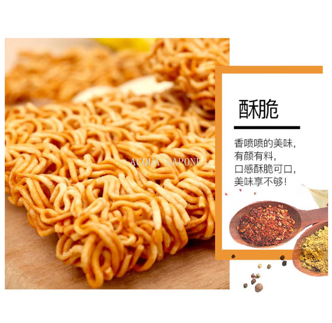 Free shipping! Indonesian chicken Crispy Noodles with smoked beef flavor 112g bag, rich and crispy, a nostalgic childhood snack Item Picture