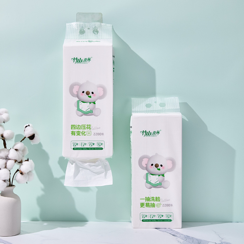 Zhushan Sugarcane field Hanging Tissue paper wall-mounted tissues 2,280 pieces, large packaging of household bathroom wetable facial tissues details Picture