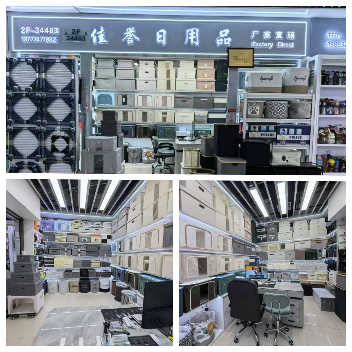 棉麻夹缝钢架收纳箱长方形大容量防尘防潮双开可视窗衣服裤子收纳详情1