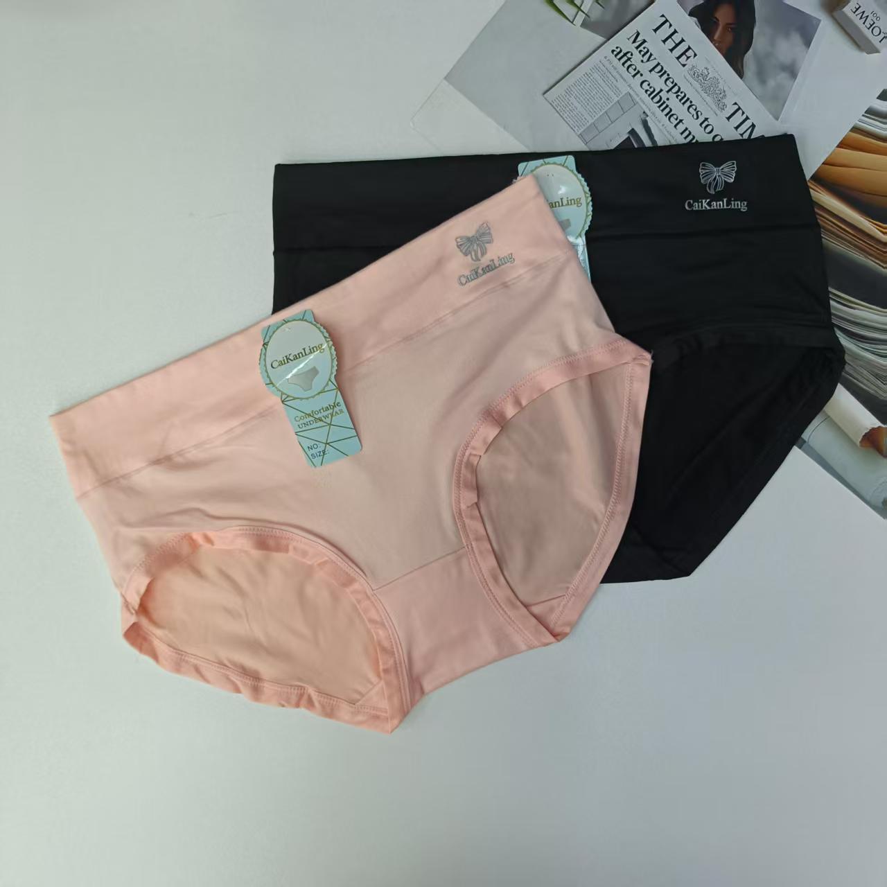 1637# Underwear for export, women's printed high-waisted underwear, 3D printed fashionable underwear, women's triangular underwear, QNI Specification drawing