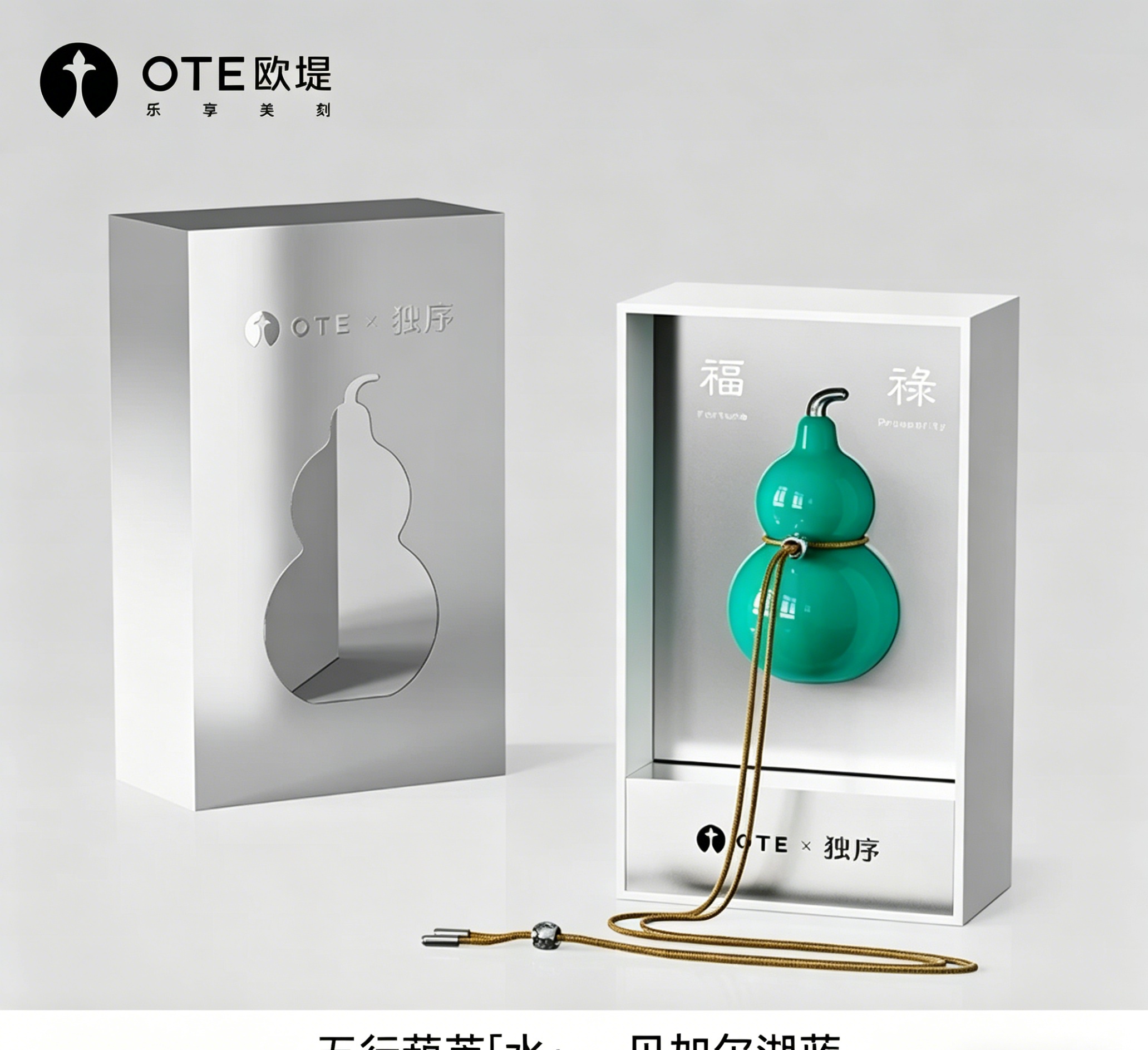 香薰蜡烛/香薰/沉香/硅胶蜡烛模/车载香薰白底实物图