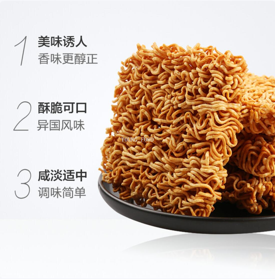 Free shipping! Indonesian Gemez Chicken Noodle Grilled Chicken Flavor 128g bag childhood memory Crispy Noodle snack Application Scenario