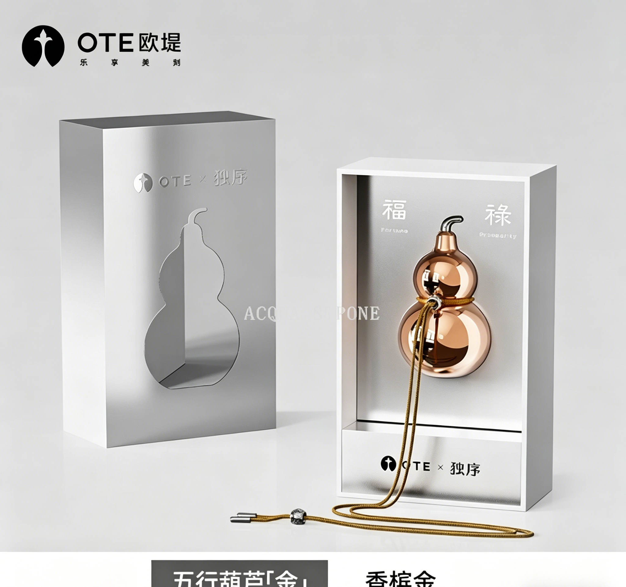 香薰蜡烛/香薰/沉香/硅胶蜡烛模/车载香薰细节图
