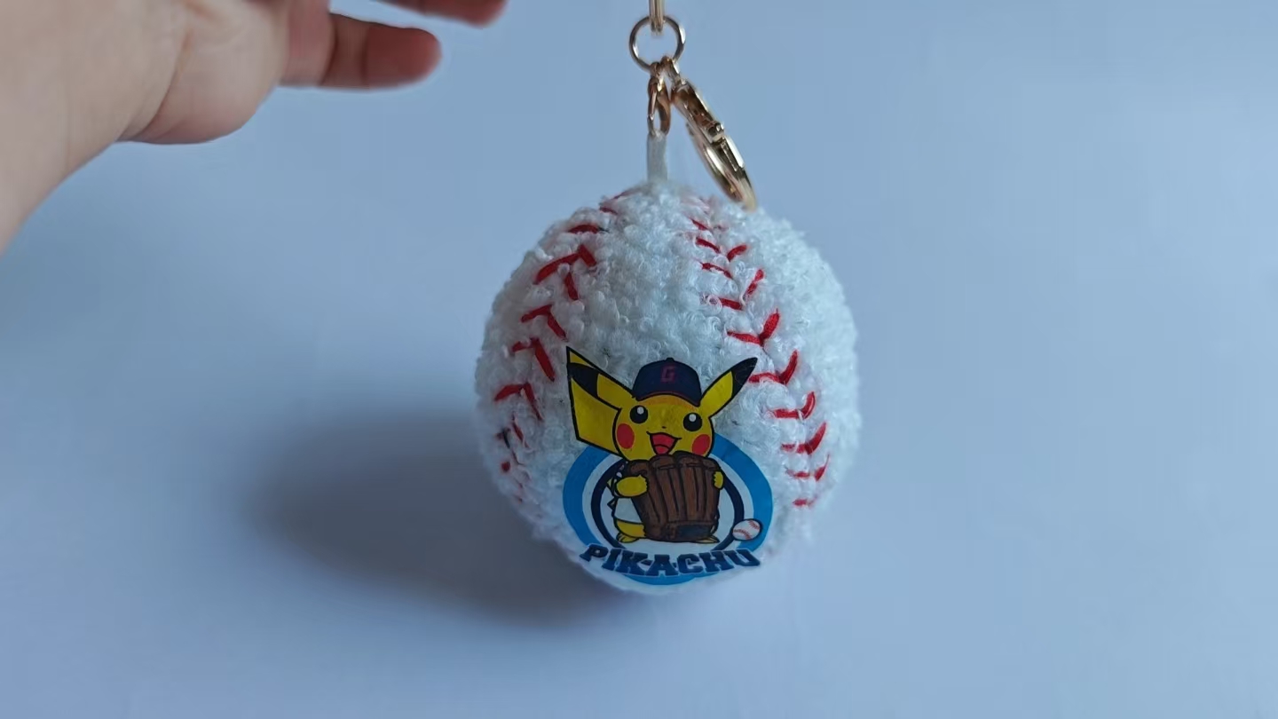 Plush Pikachu baseball keychain pendant, plush ball customization, football, volleyball customization Item Picture