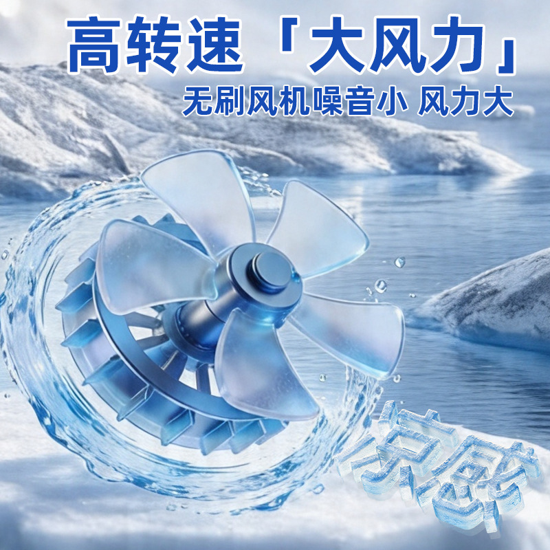 空调衣服降温工作服带风扇反光安全背心荧光绿工地施工工装男详情图4