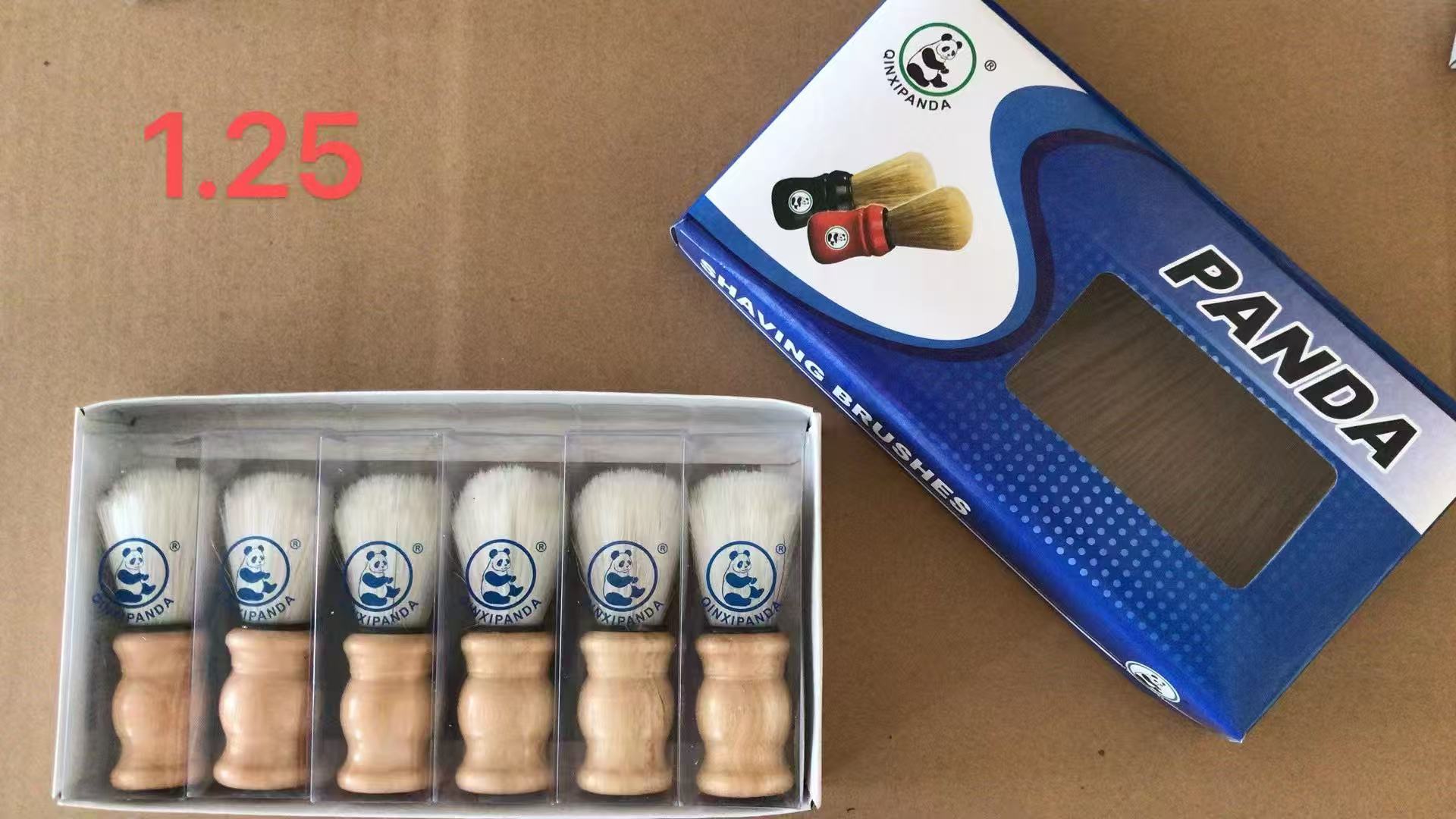 发廊专用胡须刷男士剃须清洁刷美发工具洁面刷面部护理胡子清洁刷