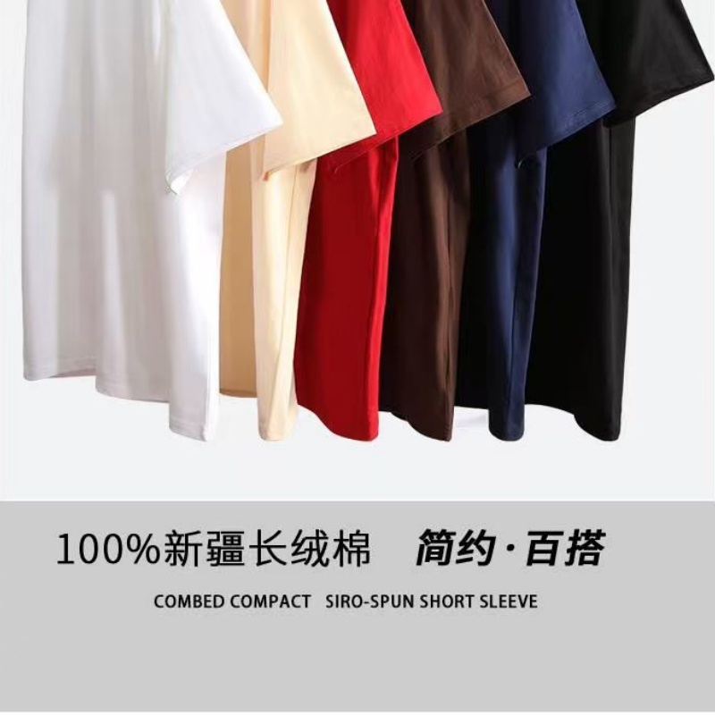 LLFZ-890 solid color men's and women's same style heavy combed cotton summer short-sleeved women's white T-shirt Specification image