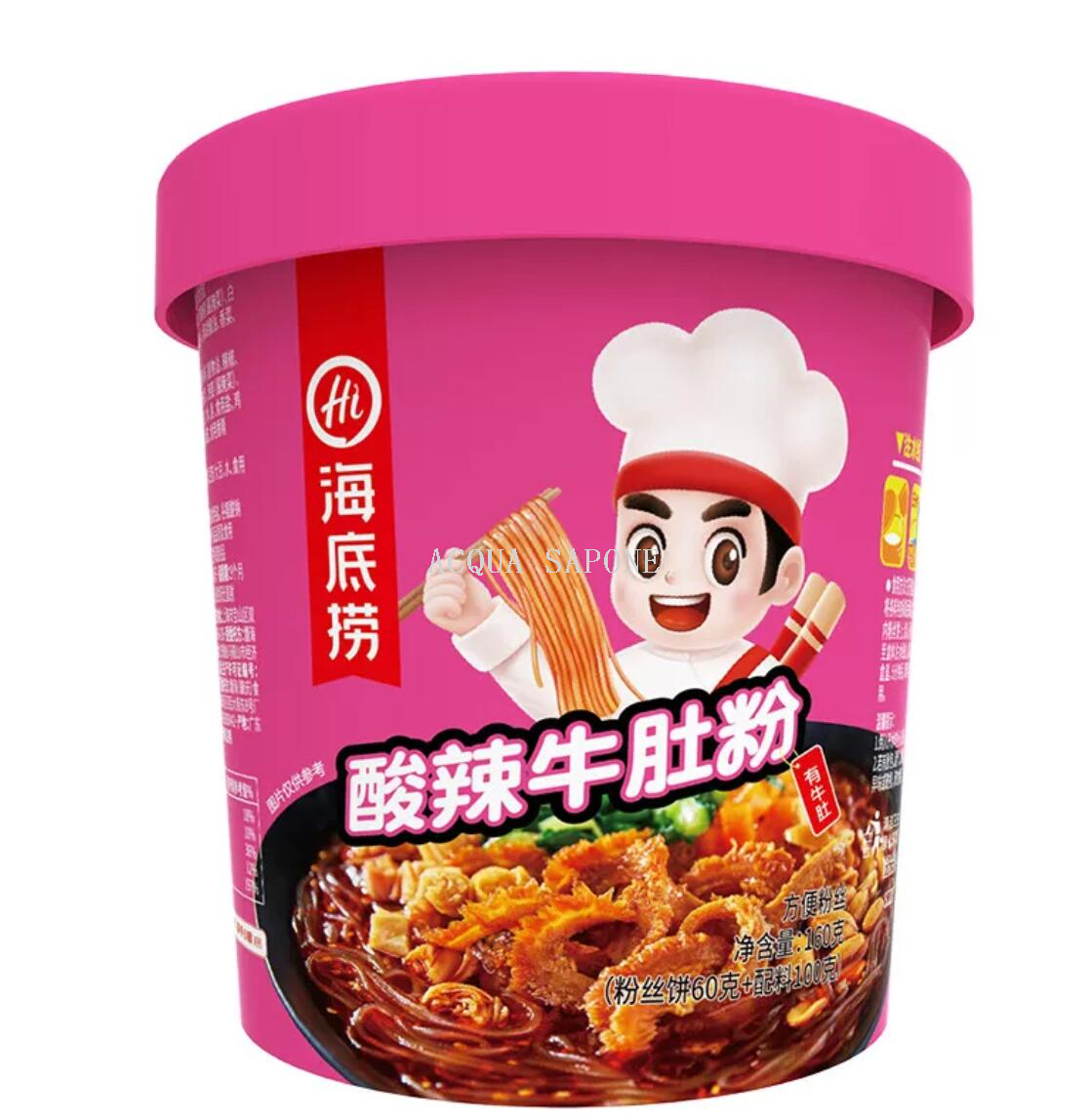 Free shipping! Hai Di Lao Spicy and Sour Beef Tripe Noodles 160g, spicy and sour noodles for breakfast, late-night snack, fast food, instant noodles, instant noodles made with boiling water