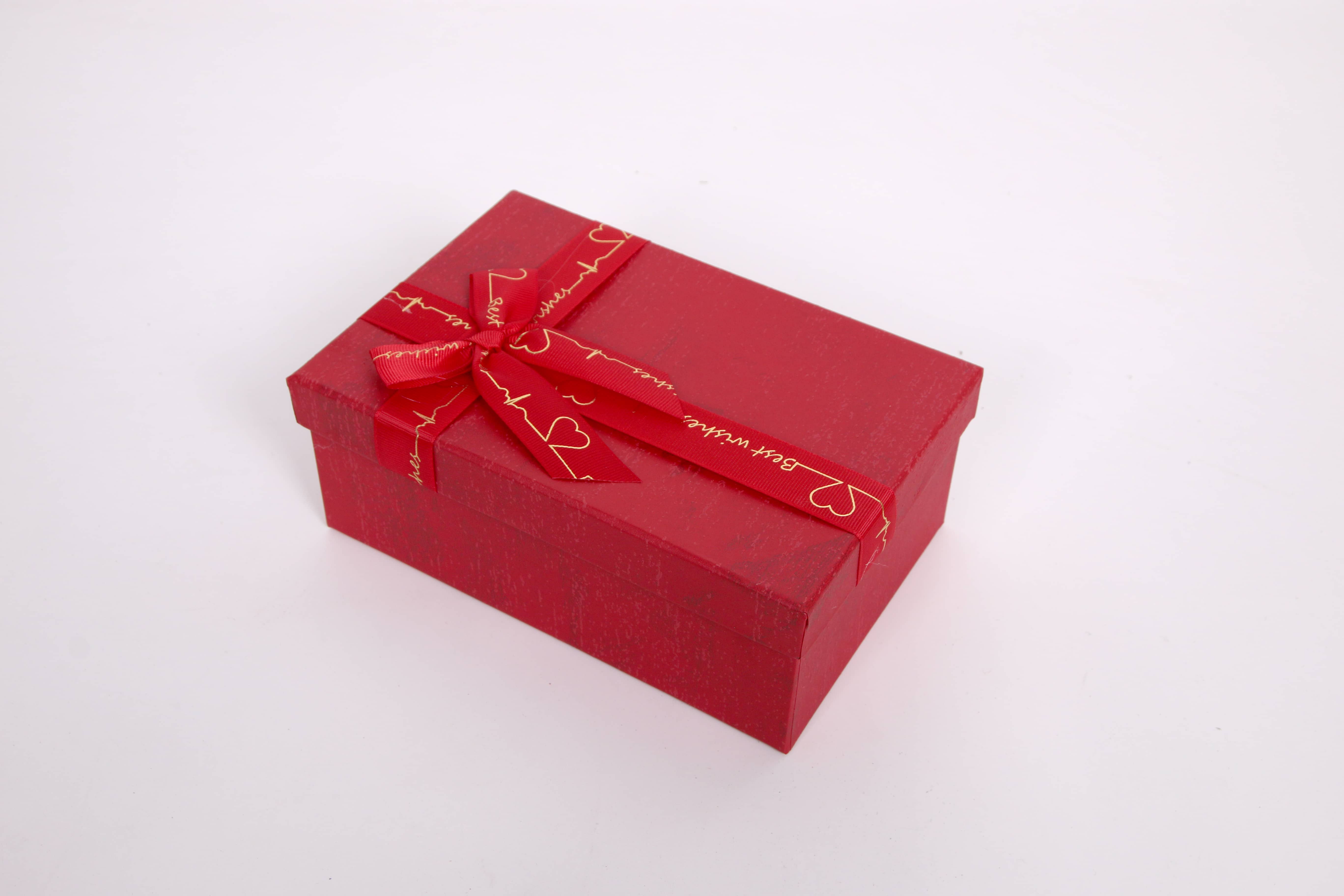 3404# Rectangular three-piece set Threaded Ribbon Gift Box, Souvenir, festival gift Packaging box, Exquisite gift box, special paper gift box, factory direct sales pic 1