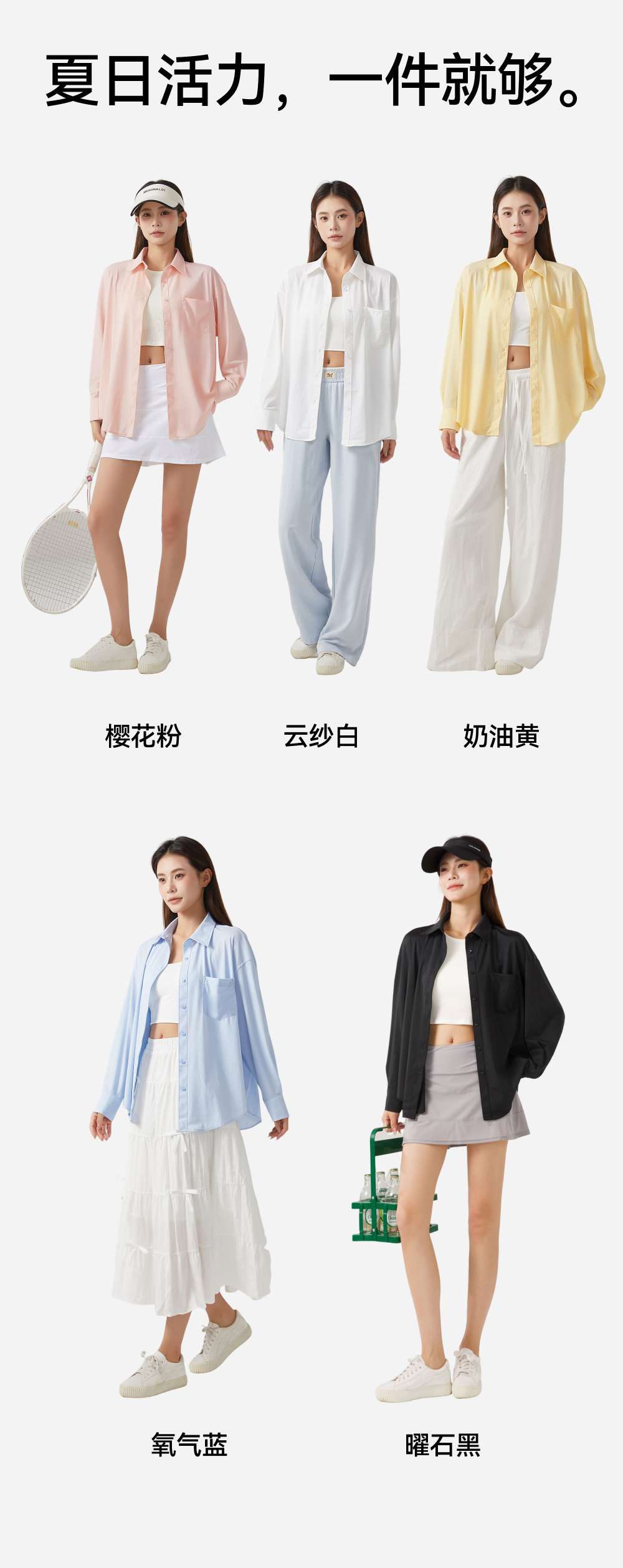 Lady Bonizi's loose, fashionable and casual women's shirts detail image 9