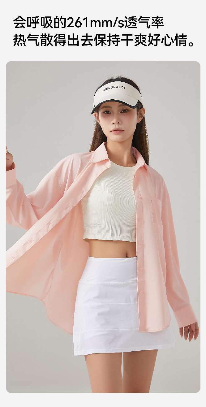 Lady Bonizi's loose, fashionable and casual women's shirts detail image 4