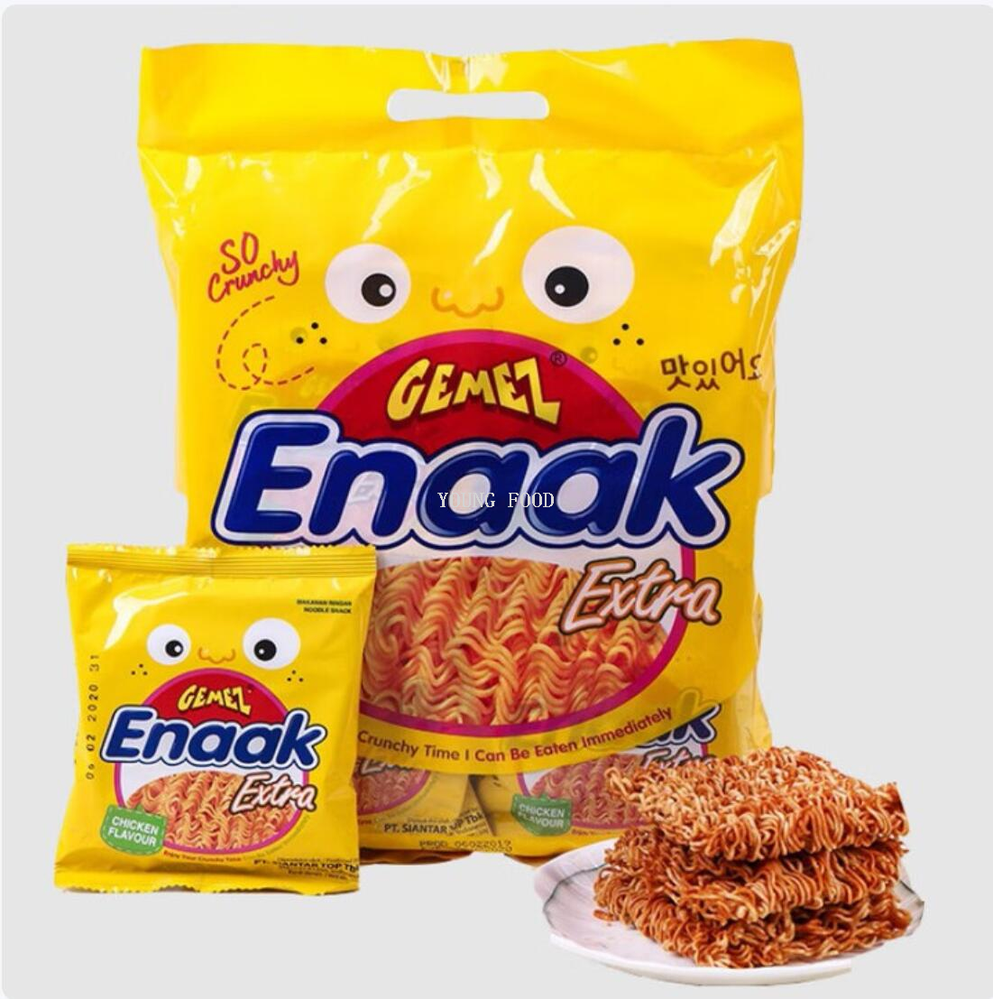 Free shipping! Indonesian Gemez Chicken Noodle Grilled Chicken Flavor 128g bag childhood memory Crispy Noodle snack