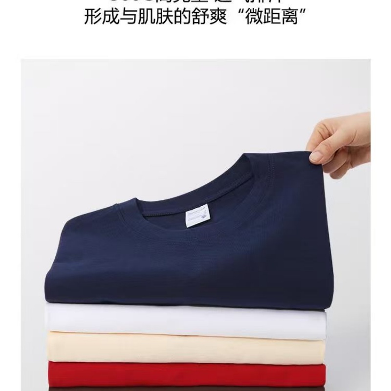 LLFZ-890 solid color men's and women's same style heavy combed cotton summer short-sleeved women's white T-shirt