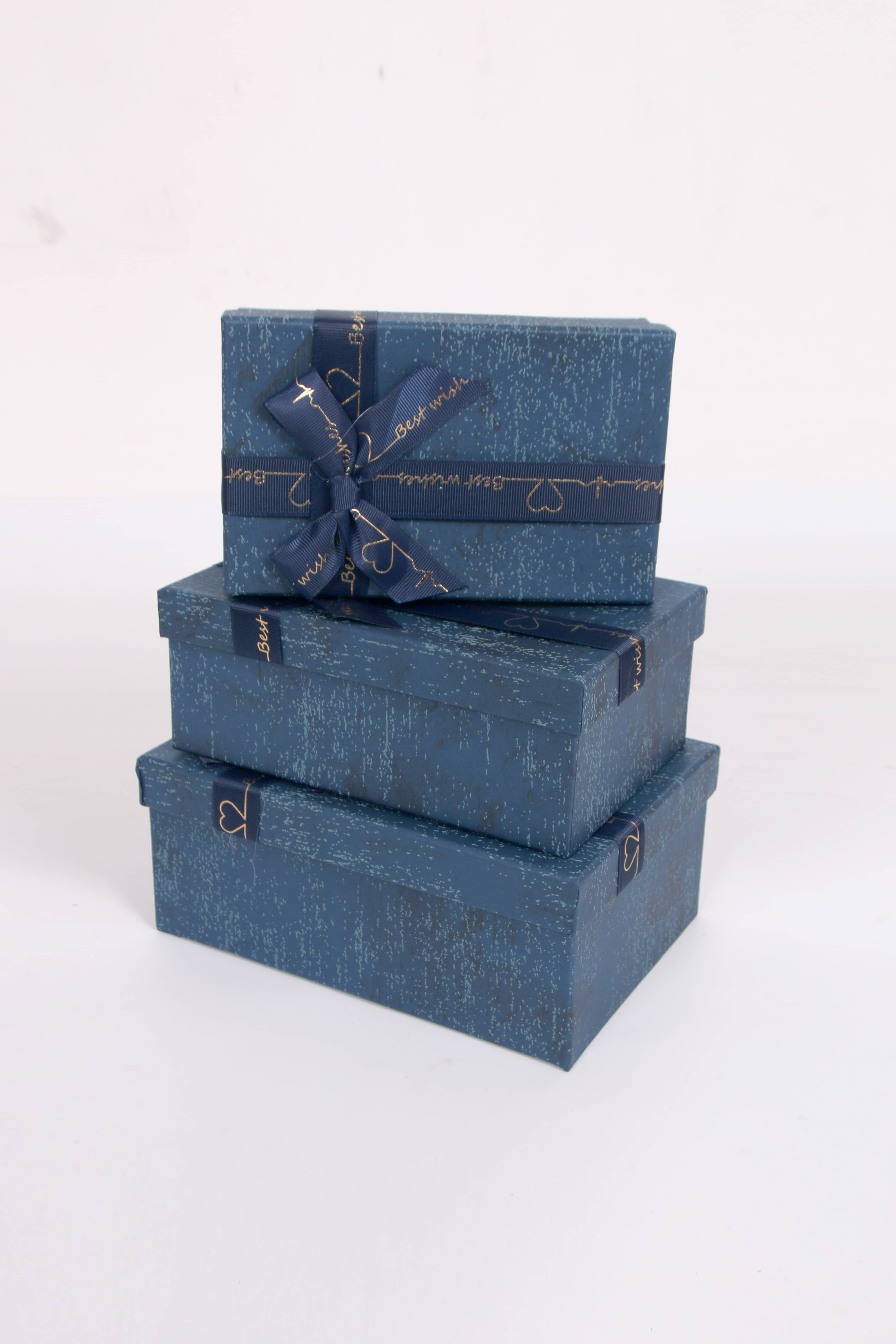3404# Rectangular three-piece set Threaded Ribbon Gift Box, Souvenir, festival gift Packaging box, Exquisite gift box, special paper gift box, factory direct sales Item Picture
