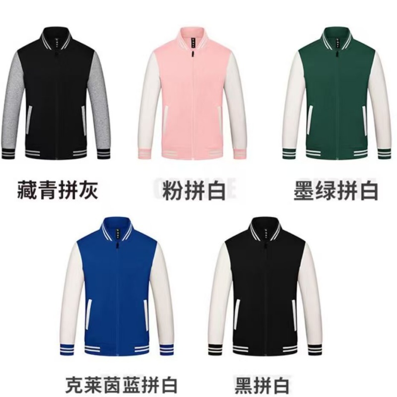 LLFZ-2255 cremallera béisbol traje delgado versión coreana para hombres y mujeres con el mismo estilo
