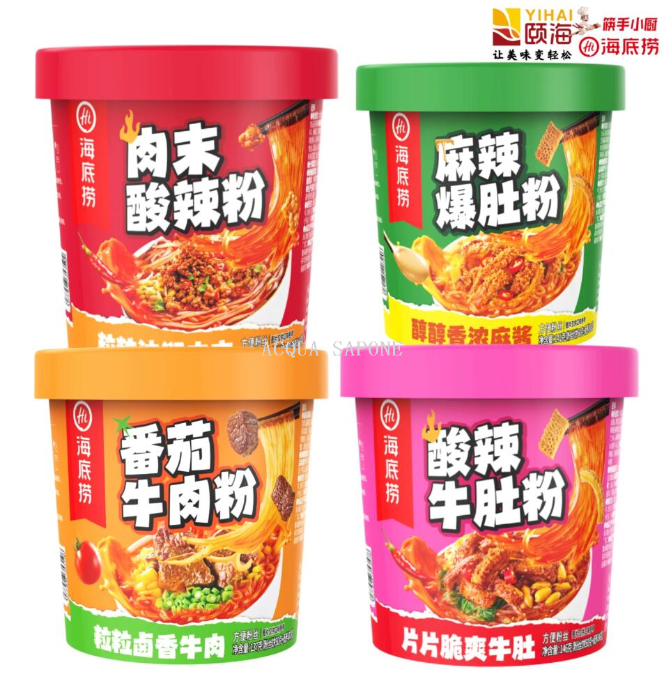 Free shipping! Haidilao sesame paste Powder 140g, Spicy and Sour Noodles, breakfast, late-night snack, fast food, instant noodles, hot water instant noodles
