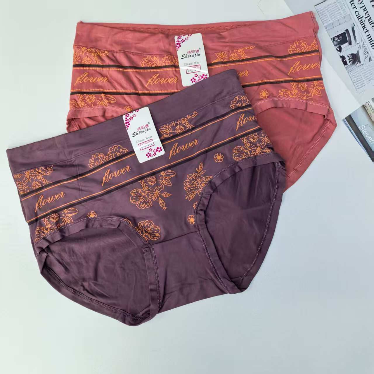 1634# Underwear for export, women's printed high-waisted underwear, color-blocking fashionable underwear, women's triangle underwear, QNI details Picture