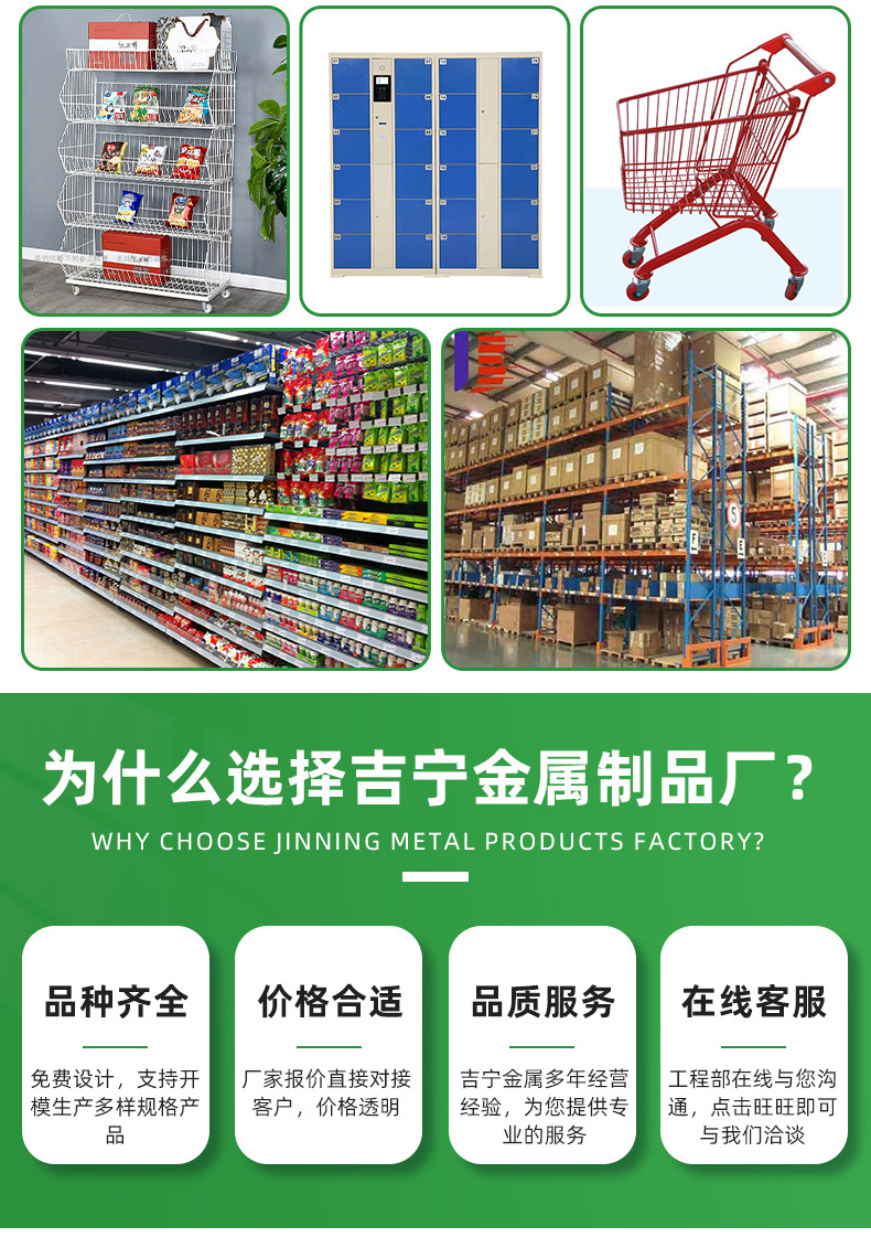儿童款塑料小型购物车手推车宝宝推车迷你小推车旗杆款超市购物车详情2