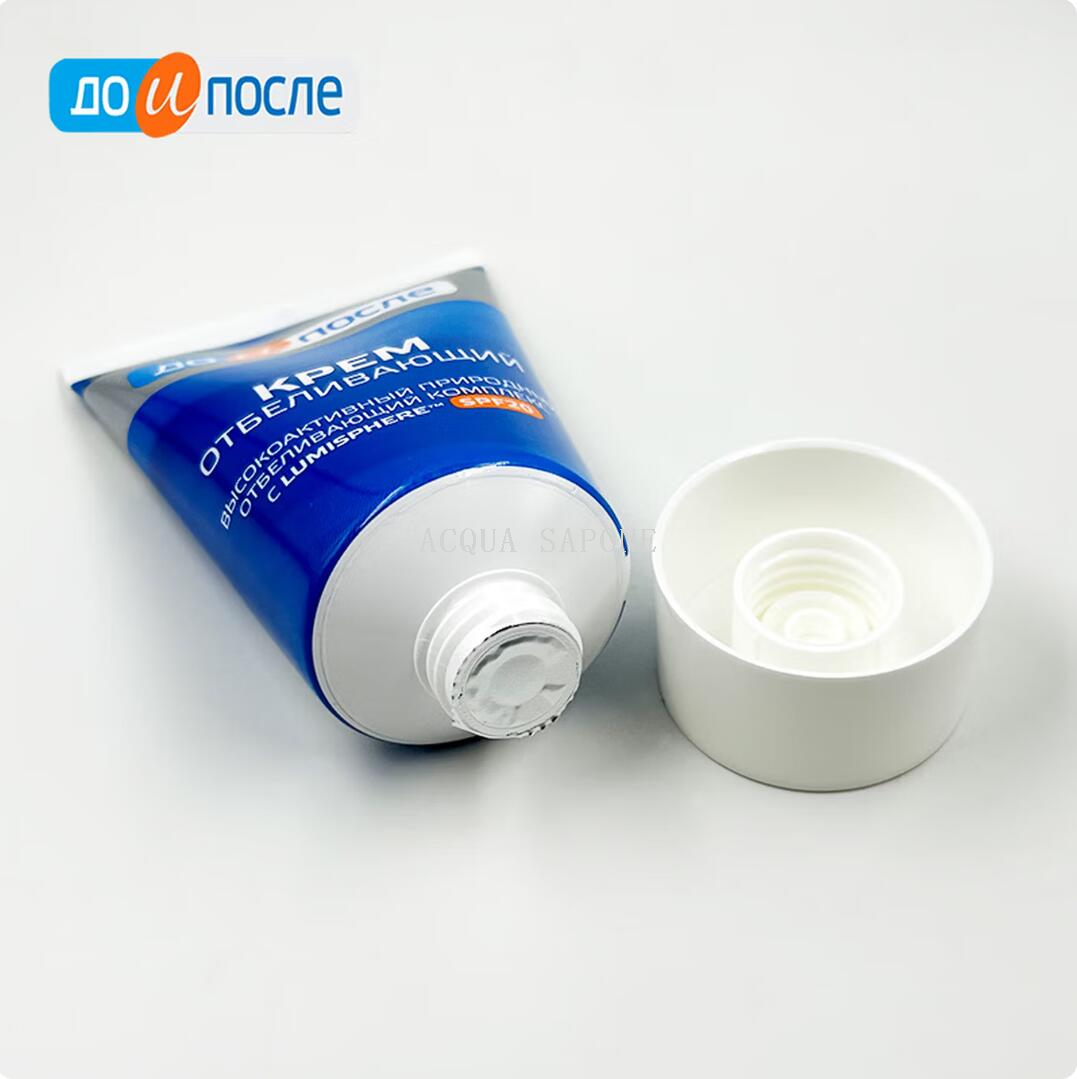 Free shipping! Russian imported 100ml whitening essence cream from front to back for repairing and moisturizing Item Picture