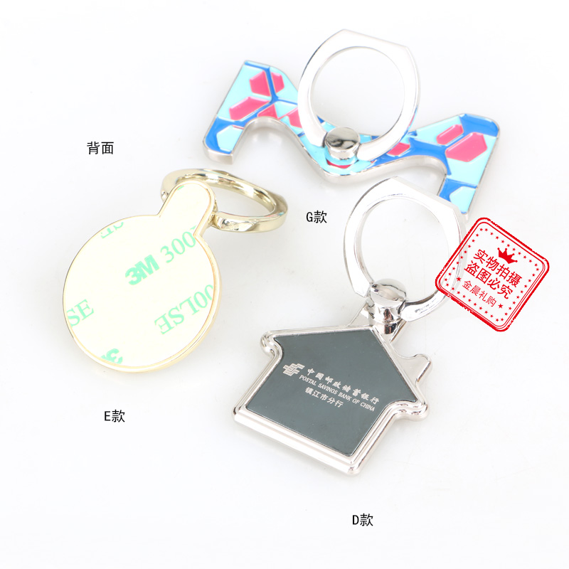 Text, pattern, QR code, monochrome color printing, 360° rotating magnetic ring buckle, mobile phone stand support frame Specification image